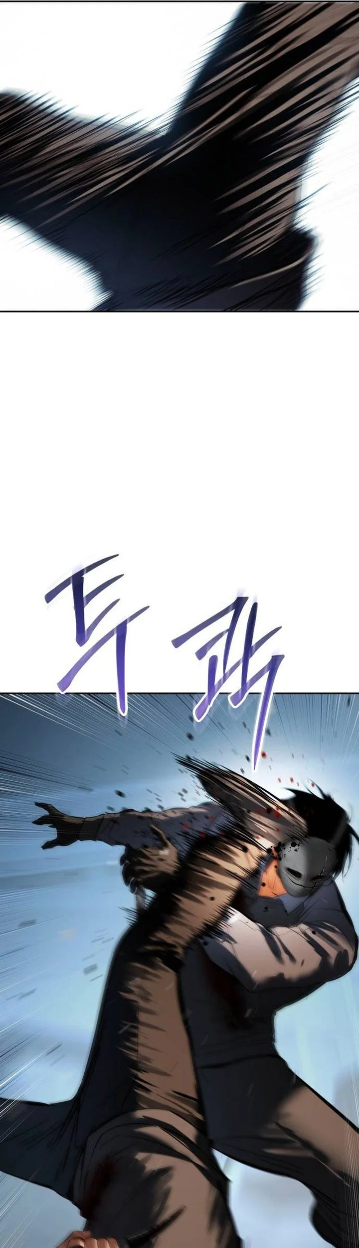 Baek XX Chapter 171 Gambar 64