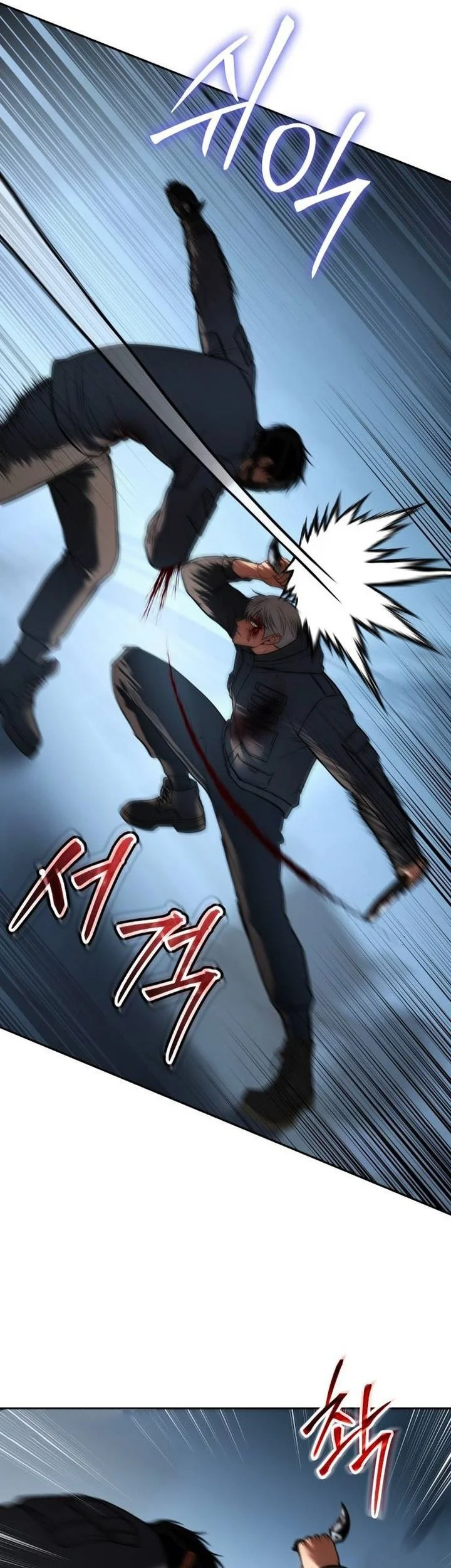 Baek XX Chapter 171 Gambar 73