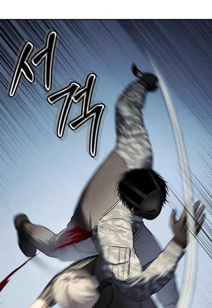 Baek XX Chapter 171 Gambar 78