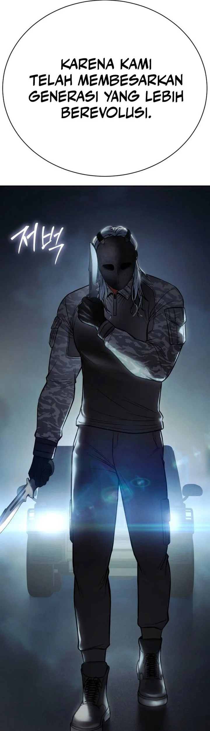 Baek XX Chapter 171 Gambar 107