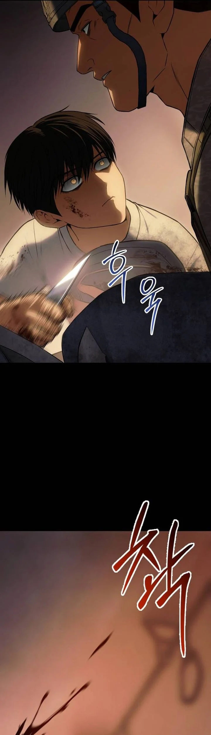 Baek XX Chapter 171 Gambar 15