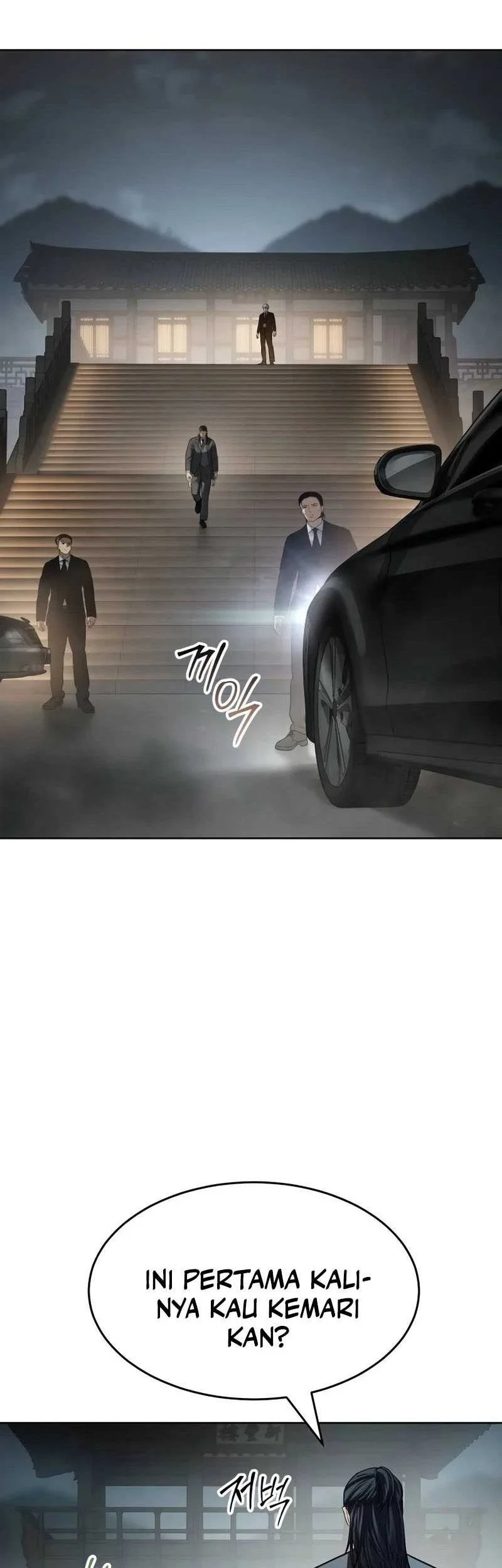Baek XX Chapter 172 Gambar 32