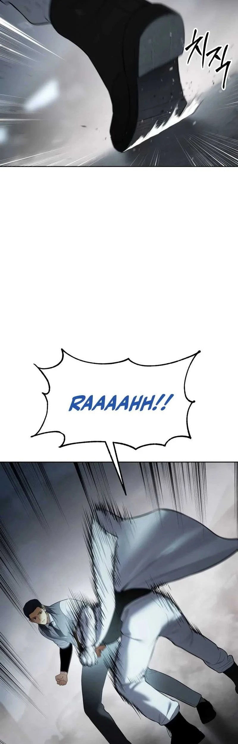 Baek XX Chapter 172 Gambar 64