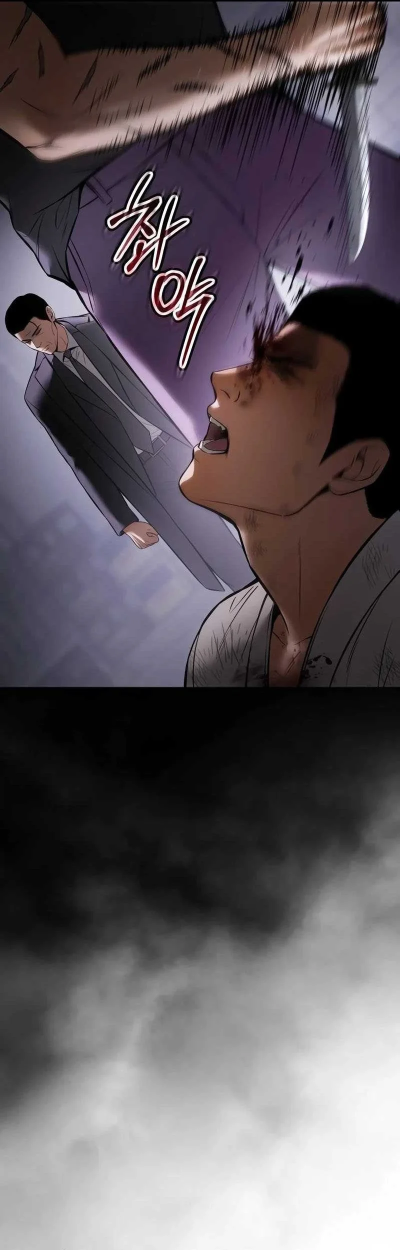 Baek XX Chapter 172 Gambar 73