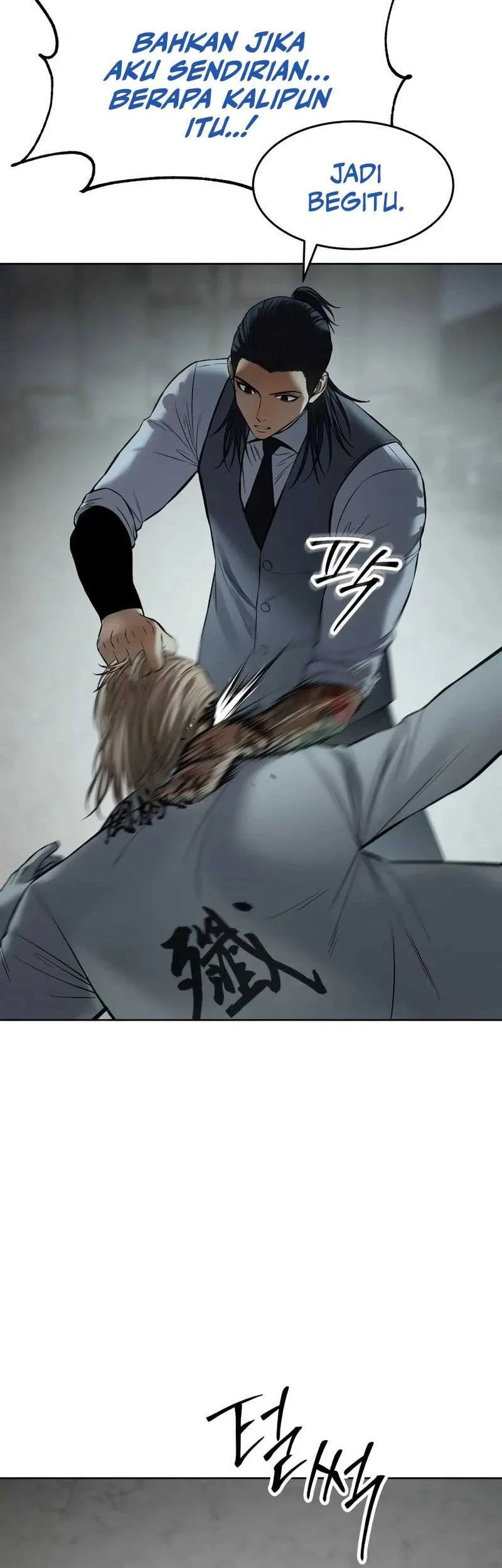 Baek XX Chapter 172 Gambar 83