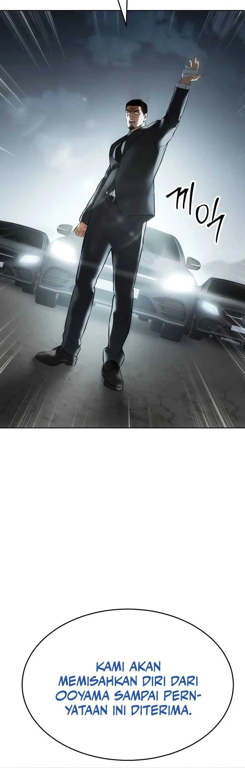 Baek XX Chapter 172 Gambar 95