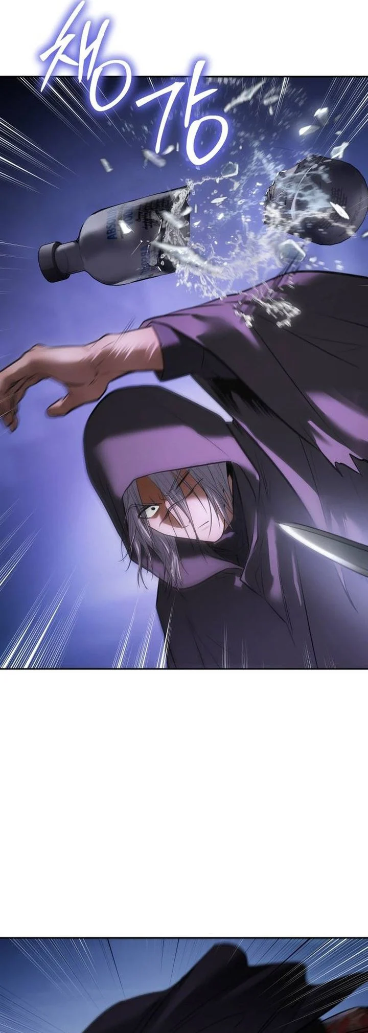 Baek XX Chapter 173 Gambar 100