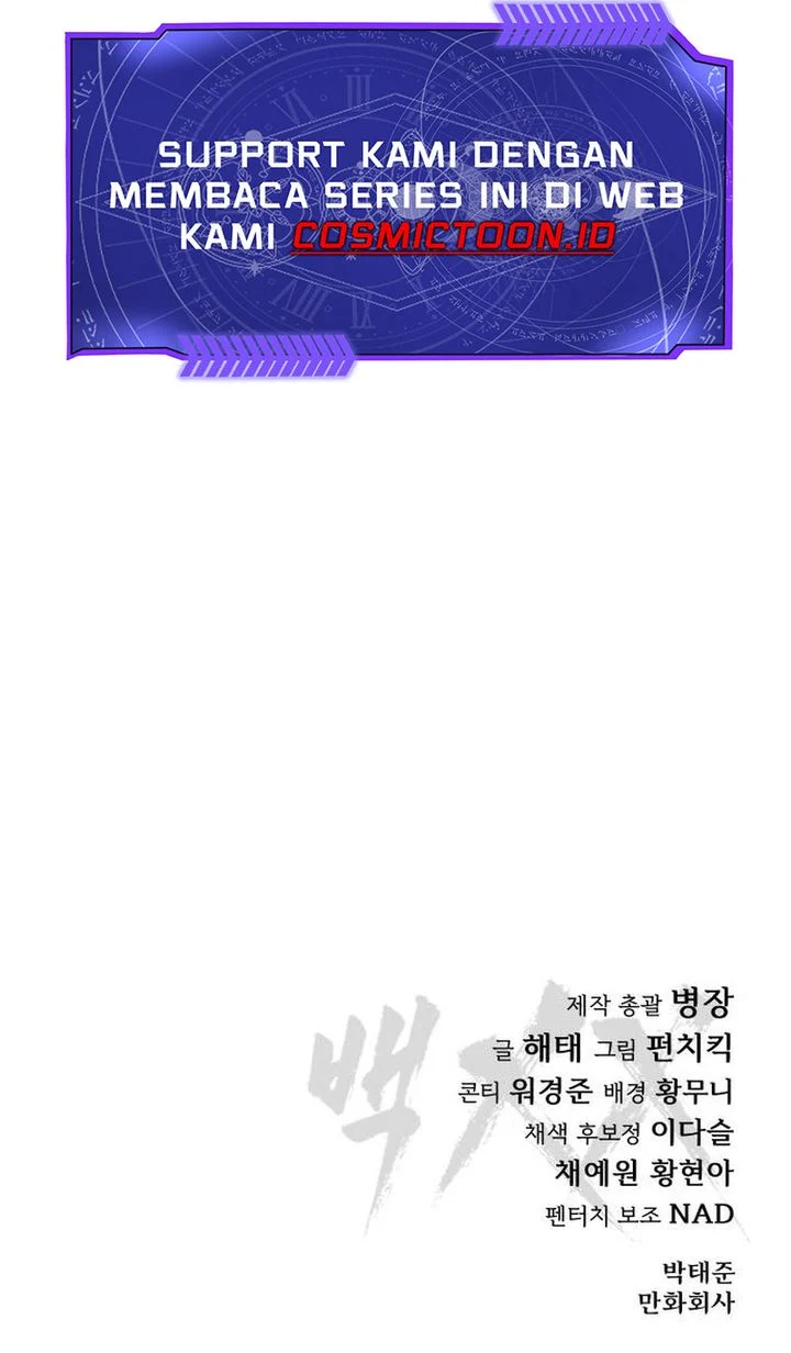 Baek XX Chapter 173 Gambar 113