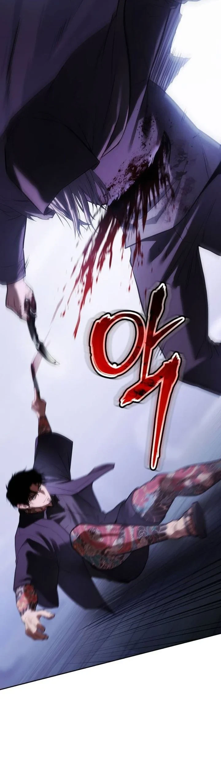 Baek XX Chapter 174 Gambar 76