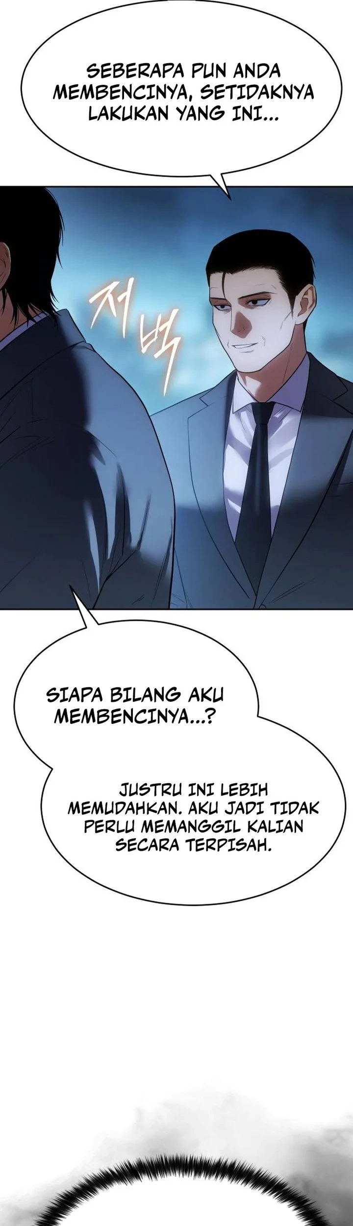 Baek XX Chapter 174 Gambar 108
