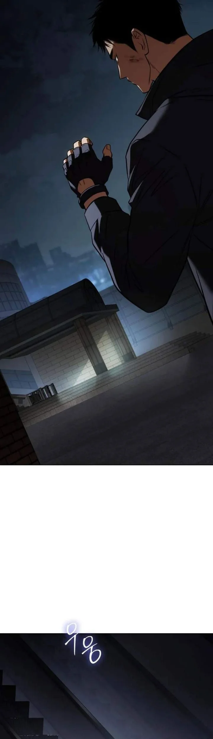 Baek XX Chapter 185 Gambar 73