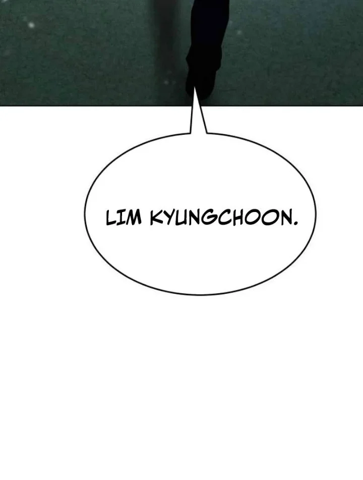 Baek XX Chapter 185 halaman 31