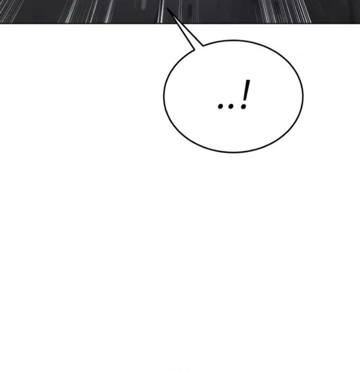 Baek XX Chapter 186 Gambar 95