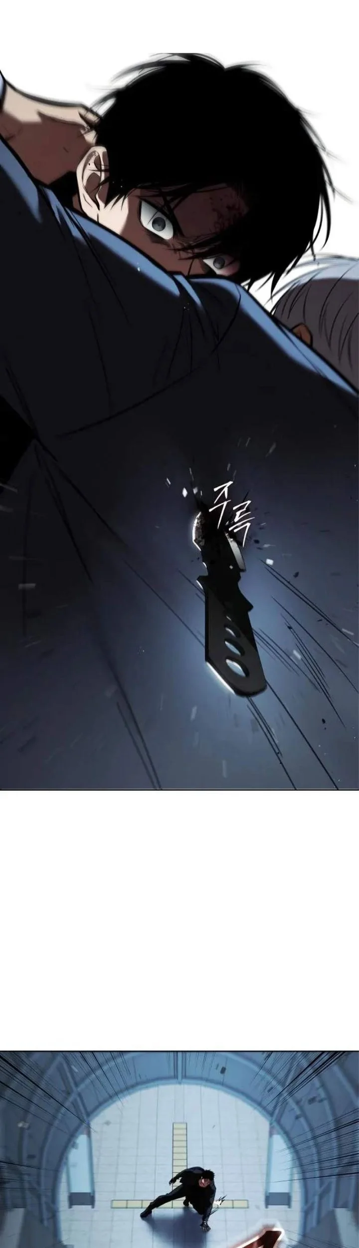 Baek XX Chapter 186 Gambar 96