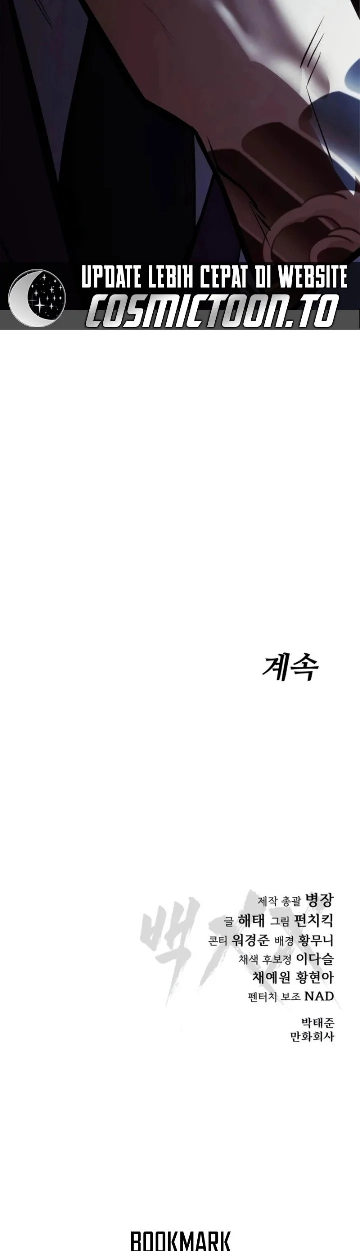 Baek XX Chapter 186 Gambar 110