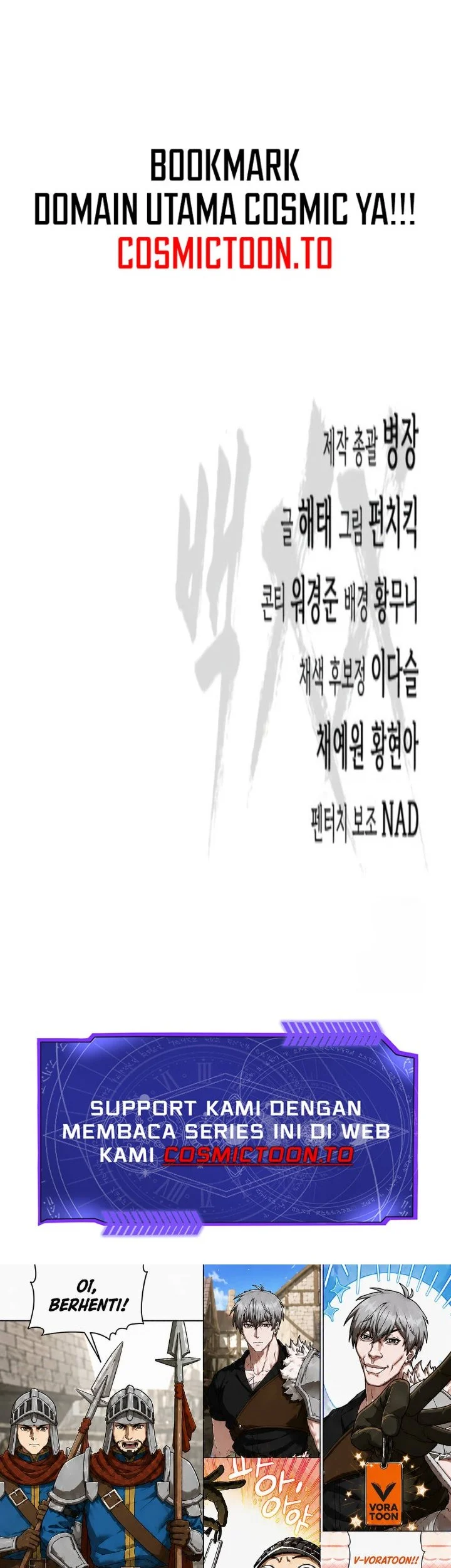 Baek XX Chapter 187 Gambar 113