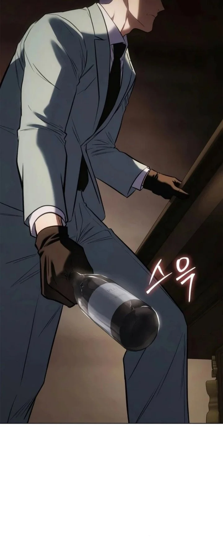 Baek XX Chapter 188 Gambar 88
