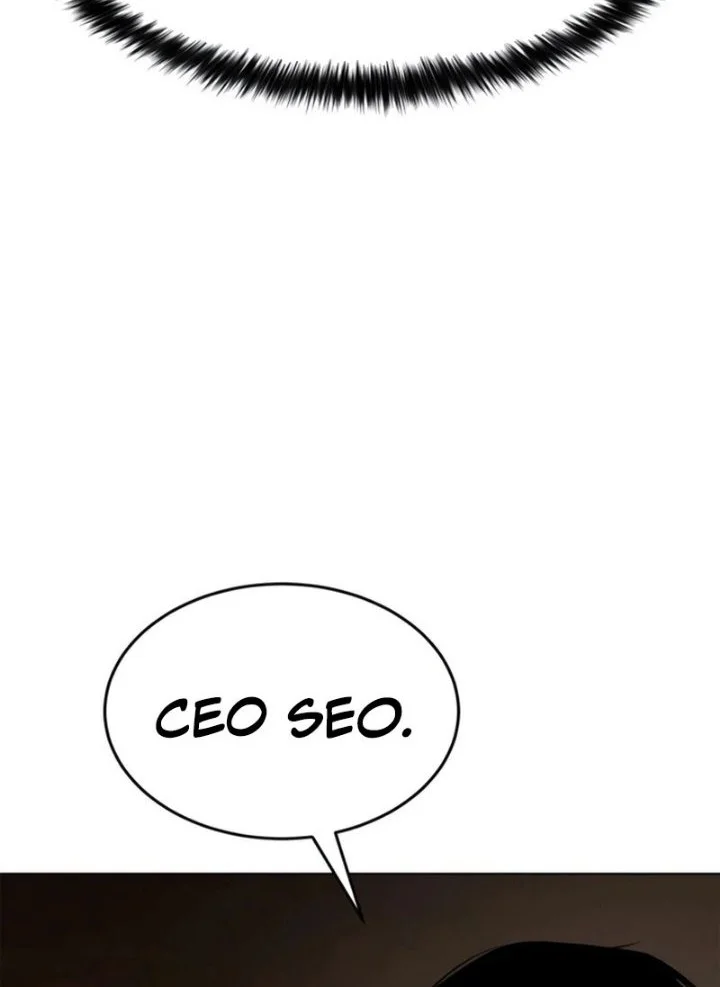 Baek XX Chapter 188 halaman 37