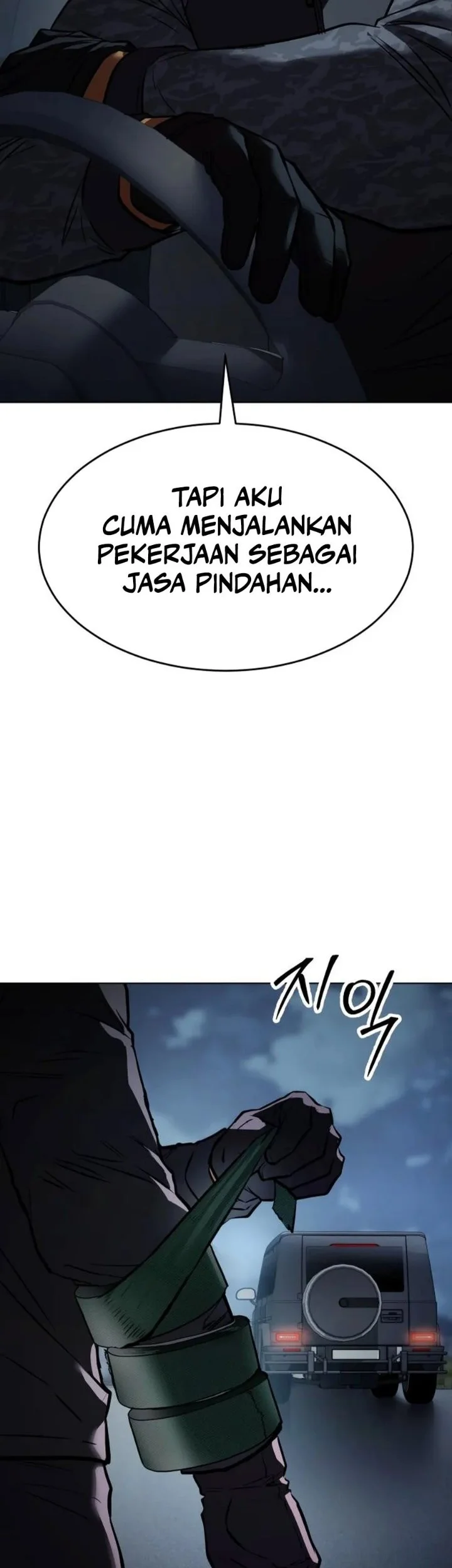 Baek XX Chapter 190 Gambar 78