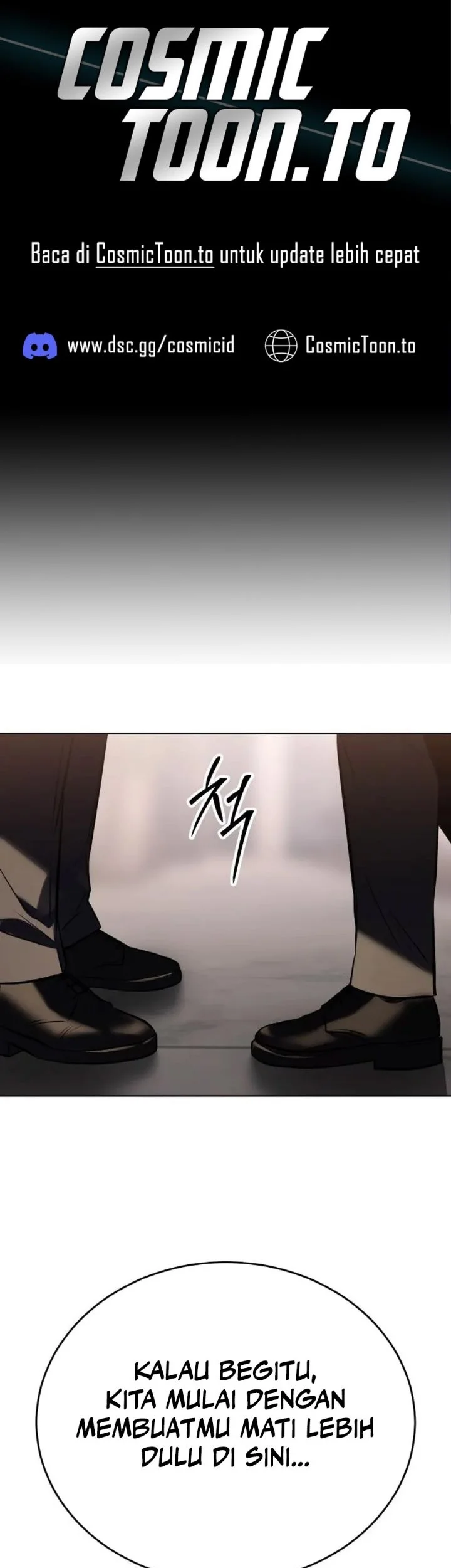 Baek XX Chapter 190 halaman 2