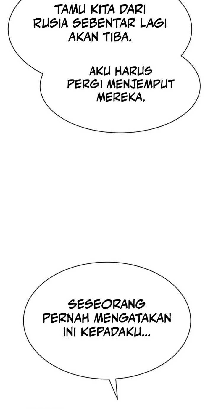 Baek XX Chapter 190 halaman 6