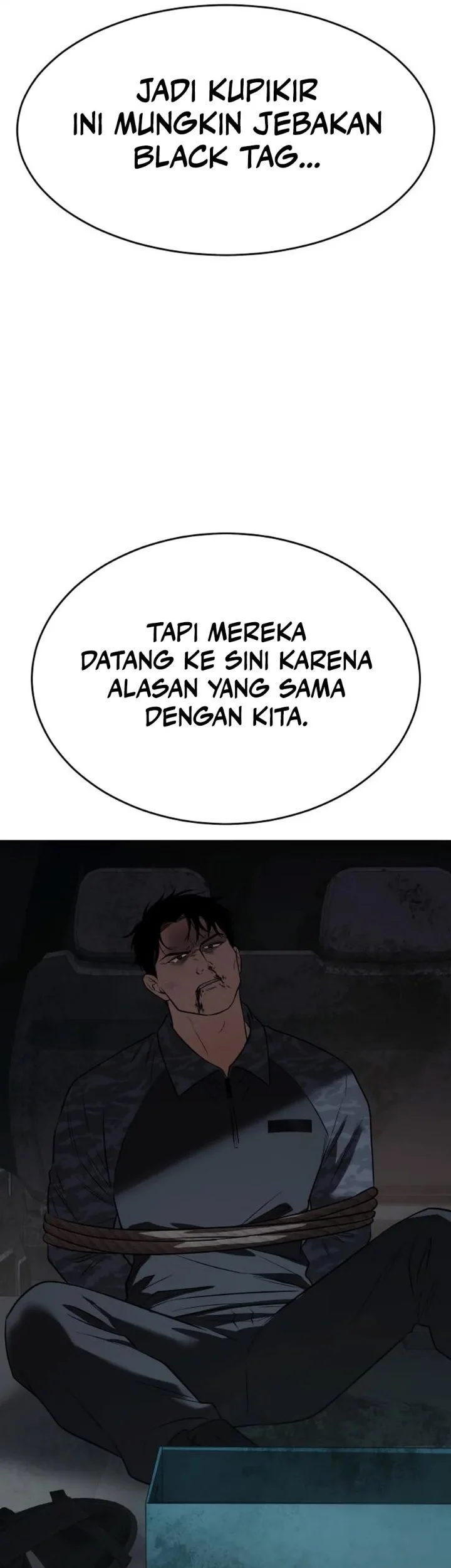 Baek XX Chapter 190 halaman 17
