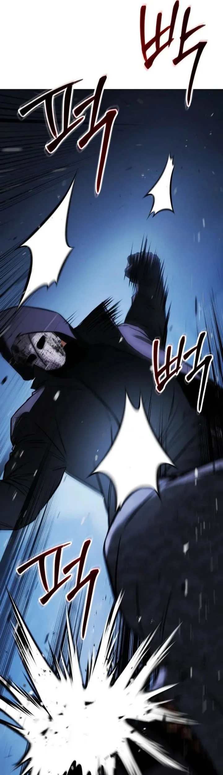 Baek XX Chapter 191 Gambar 93