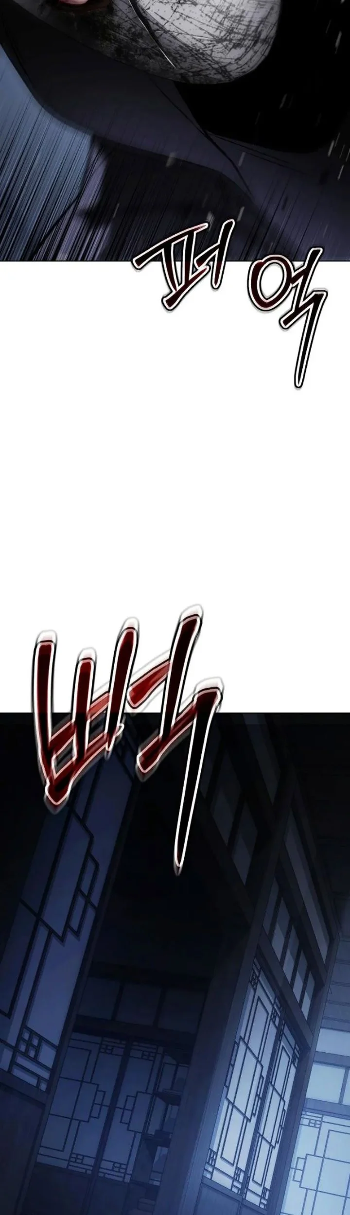 Baek XX Chapter 191 Gambar 95