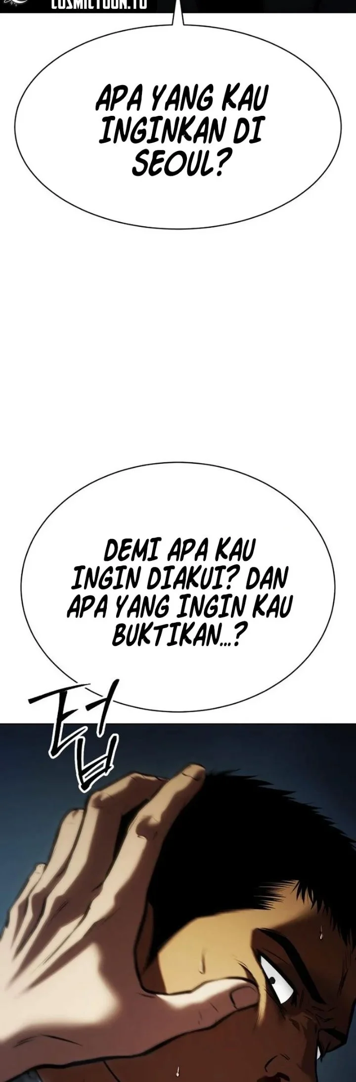 Baek XX Chapter 191 halaman 17