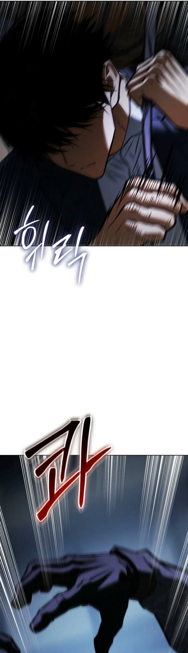 Baek XX Chapter 192 Gambar 65