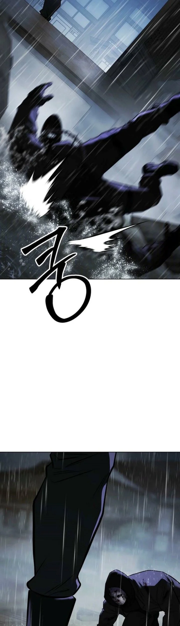Baek XX Chapter 192 Gambar 72