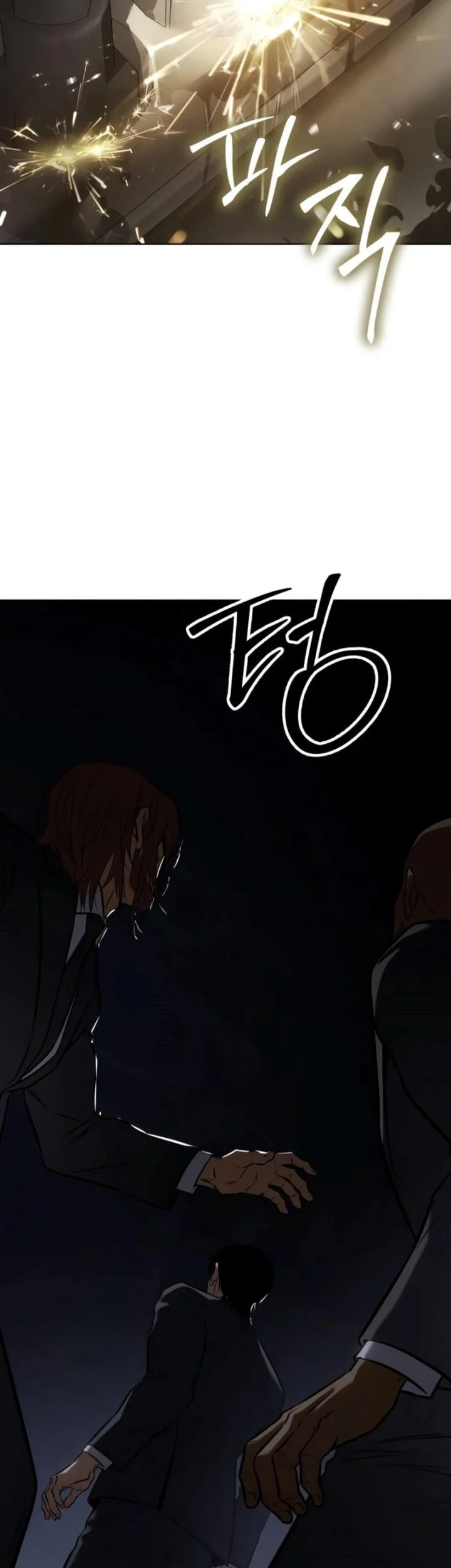 Baek XX Chapter 193 halaman 57