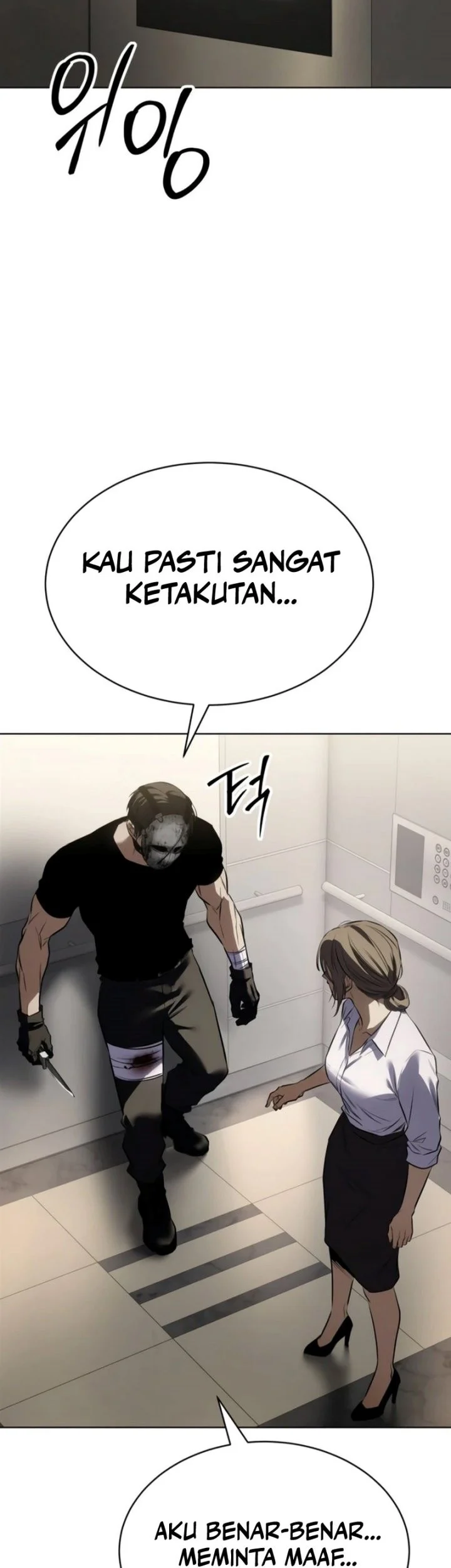 Baek XX Chapter 193 Gambar 71