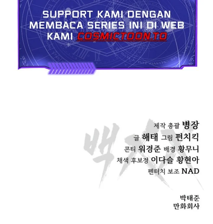 Baek XX Chapter 193 Gambar 101