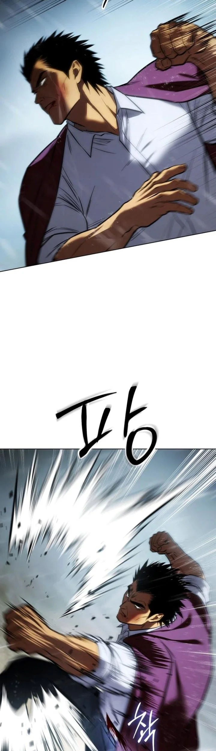 Baek XX Chapter 194 Gambar 73