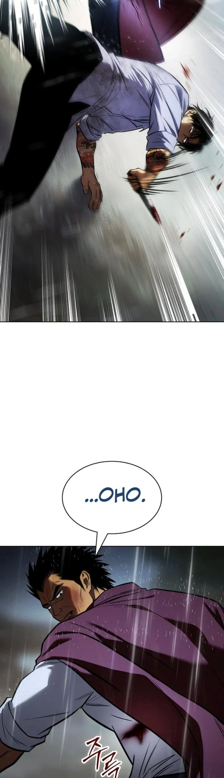 Baek XX Chapter 194 Gambar 74