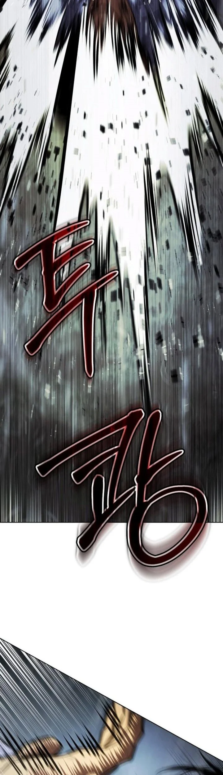 Baek XX Chapter 194 Gambar 83