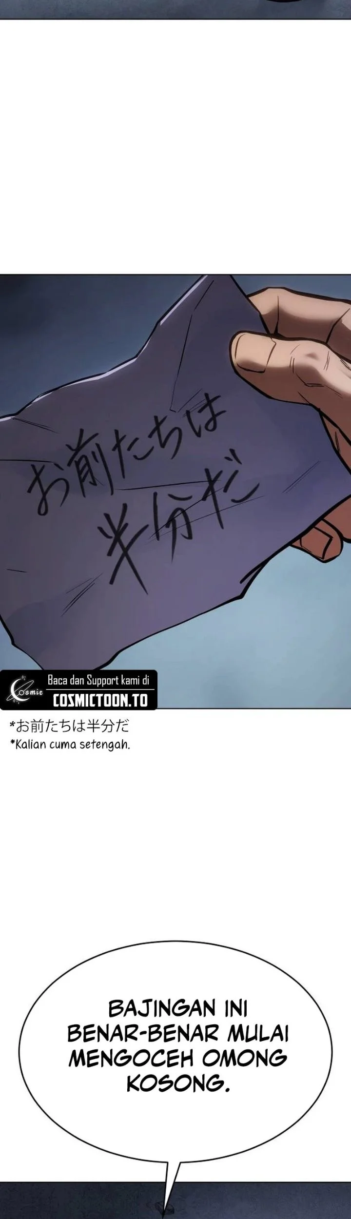 Baek XX Chapter 195 Gambar 90