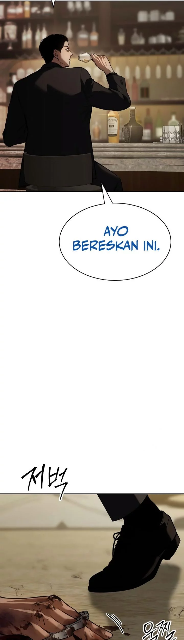 Baek XX Chapter 45 Gambar 23