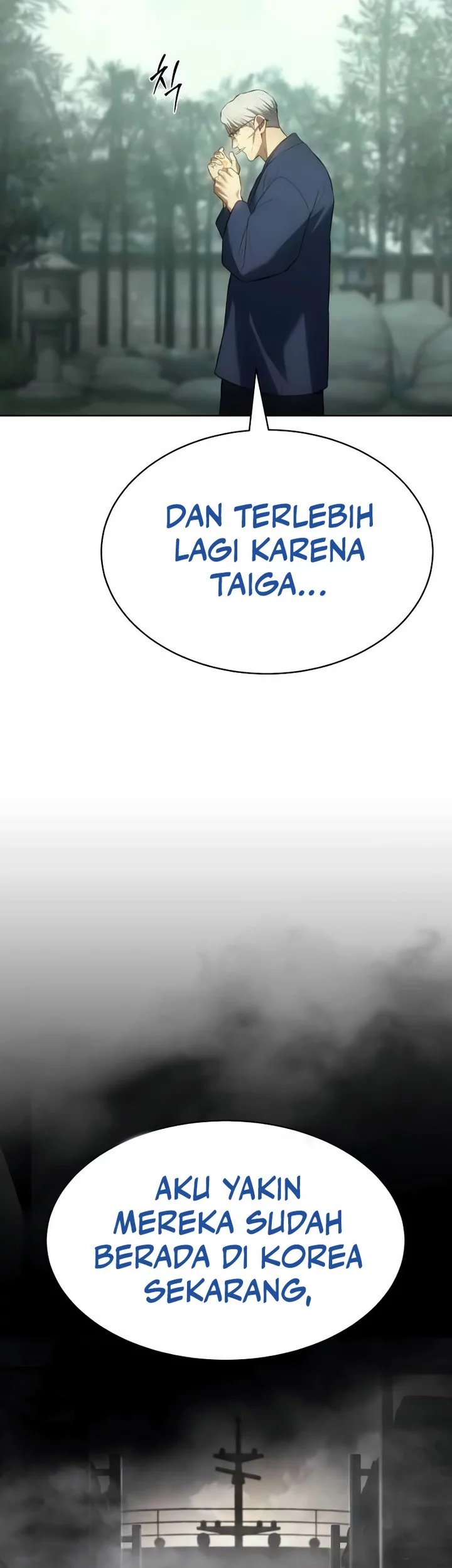 Baek XX Chapter 77 Gambar 15