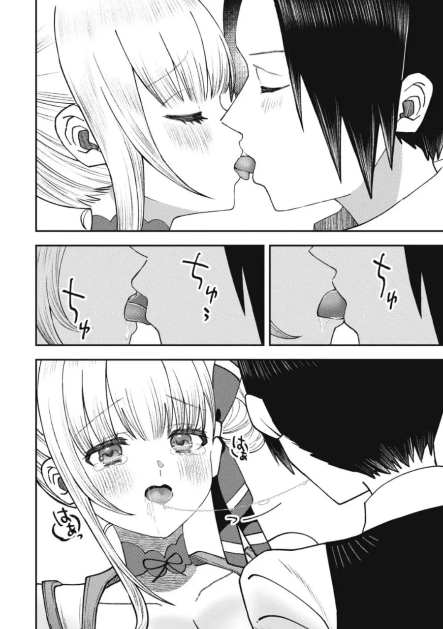 Baito-saki no Net Café ga, Nazeka Class no Bishoujo-tachi no Tamariba ni Natta Ken Chapter 4 Gambar 13