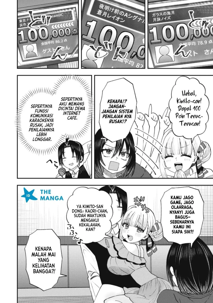 Baito-saki no Net Café ga, Nazeka Class no Bishoujo-tachi no Tamariba ni Natta Ken Chapter 6 Gambar 20
