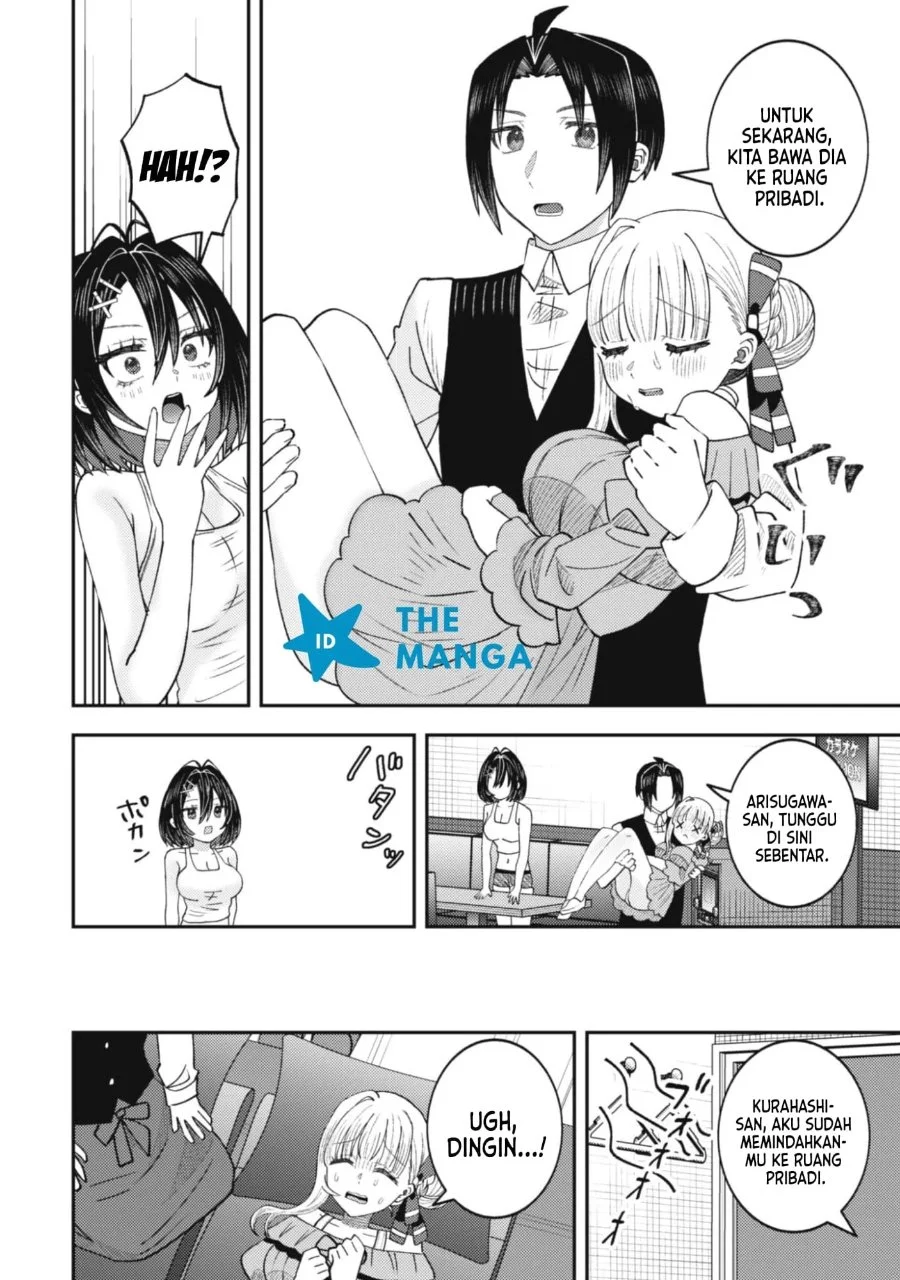 Baito-saki no Net Café ga, Nazeka Class no Bishoujo-tachi no Tamariba ni Natta Ken Chapter 6 Gambar 24