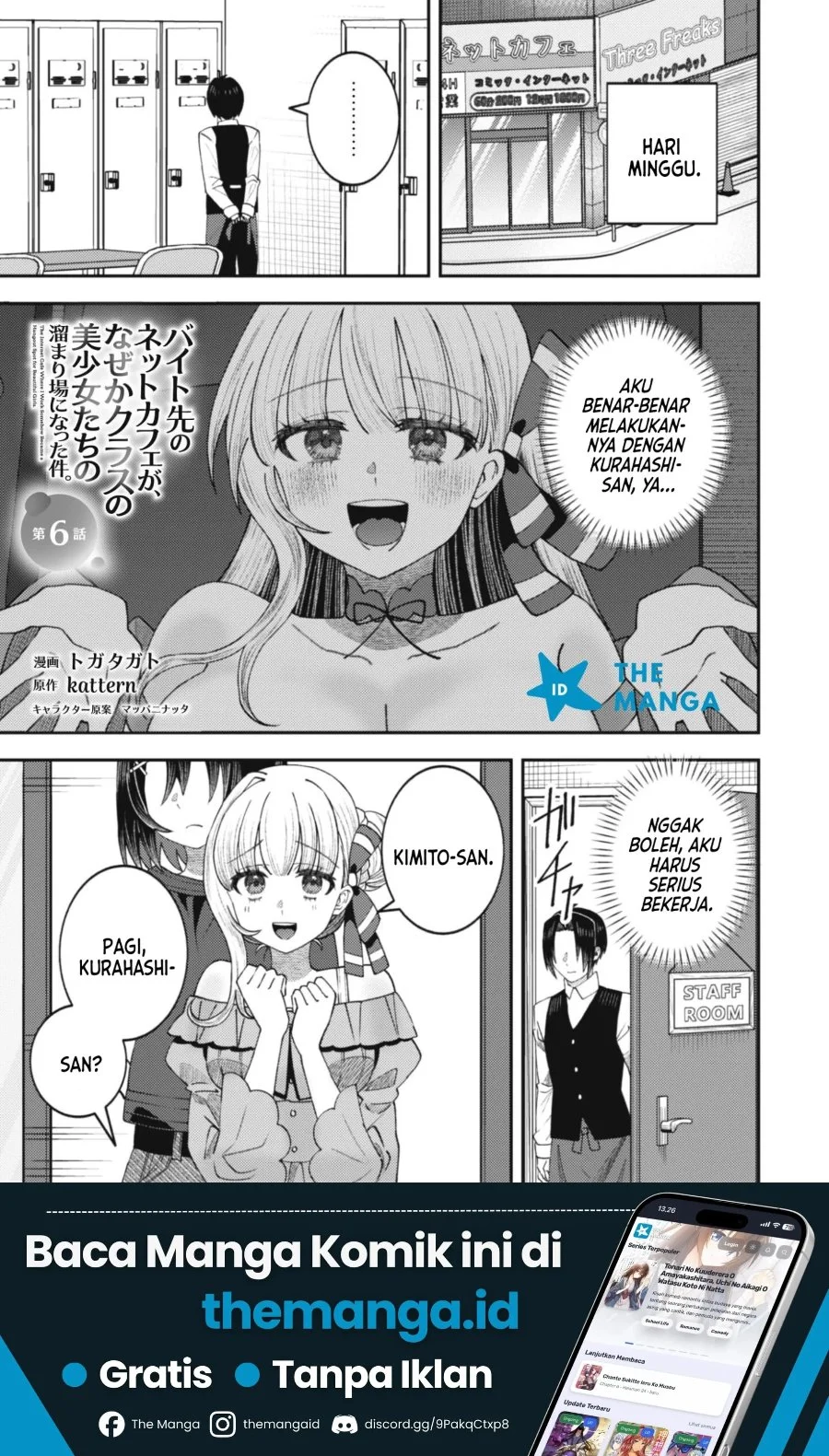 Baito-saki no Net Café ga, Nazeka Class no Bishoujo-tachi no Tamariba ni Natta Ken Chapter 6 Gambar 3