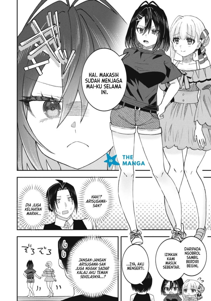 Baito-saki no Net Café ga, Nazeka Class no Bishoujo-tachi no Tamariba ni Natta Ken Chapter 6 Gambar 4