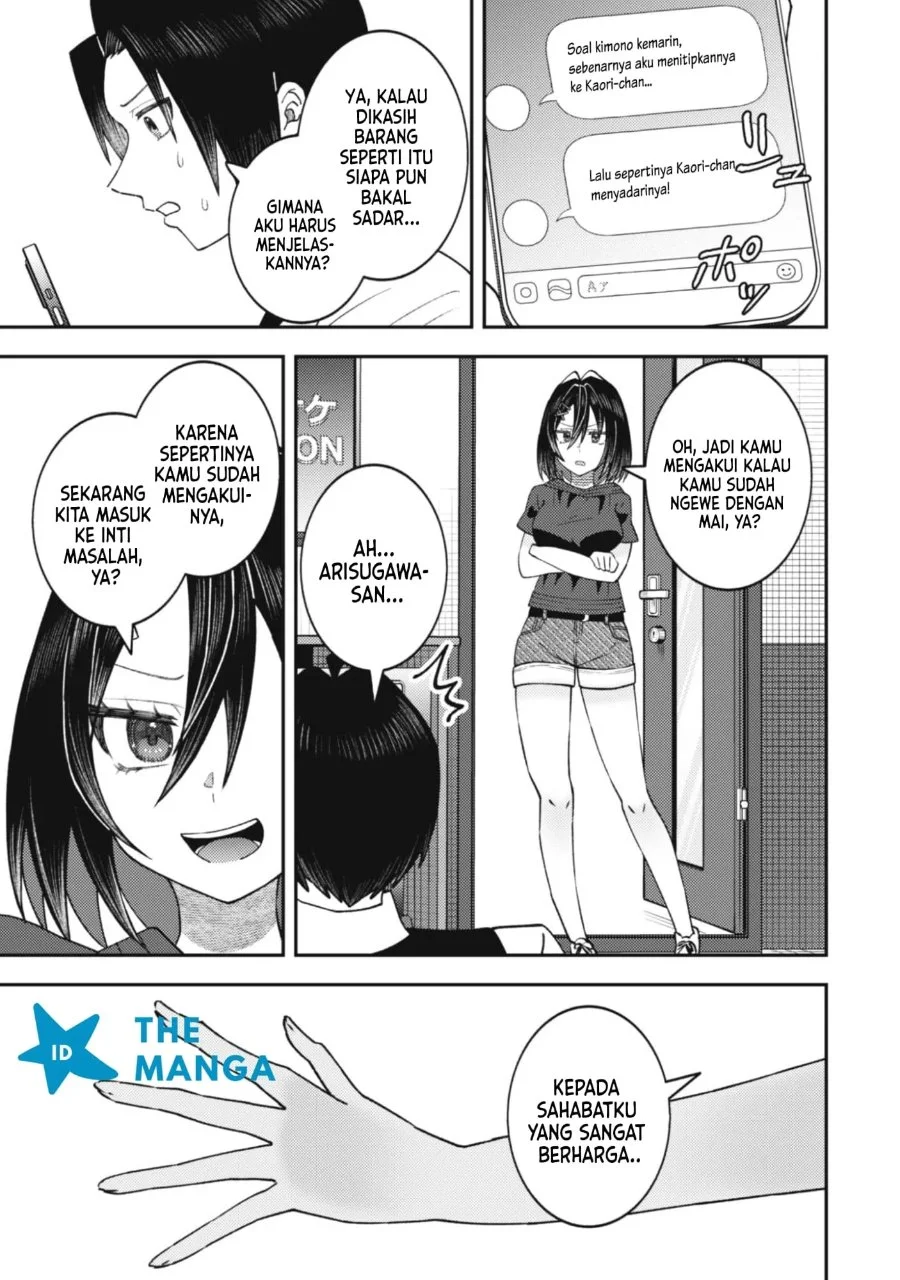 Baito-saki no Net Café ga, Nazeka Class no Bishoujo-tachi no Tamariba ni Natta Ken Chapter 6 Gambar 9