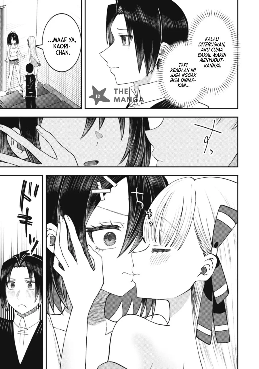 Baito-saki no Net Café ga, Nazeka Class no Bishoujo-tachi no Tamariba ni Natta Ken Chapter 7 Gambar 16