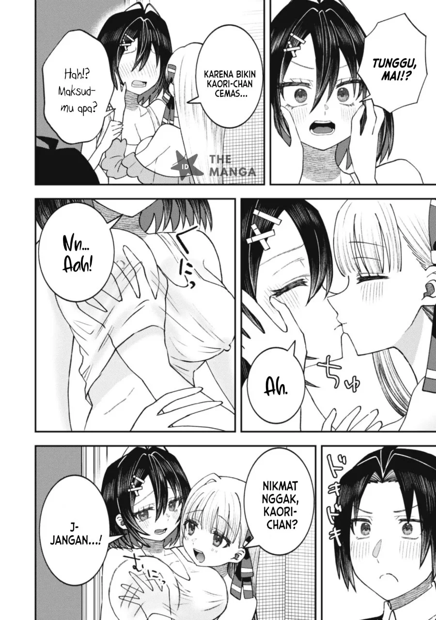 Baito-saki no Net Café ga, Nazeka Class no Bishoujo-tachi no Tamariba ni Natta Ken Chapter 7 Gambar 17