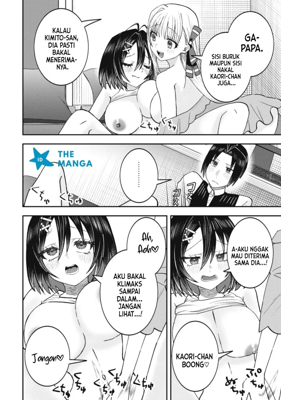 Baito-saki no Net Café ga, Nazeka Class no Bishoujo-tachi no Tamariba ni Natta Ken Chapter 7 Gambar 21