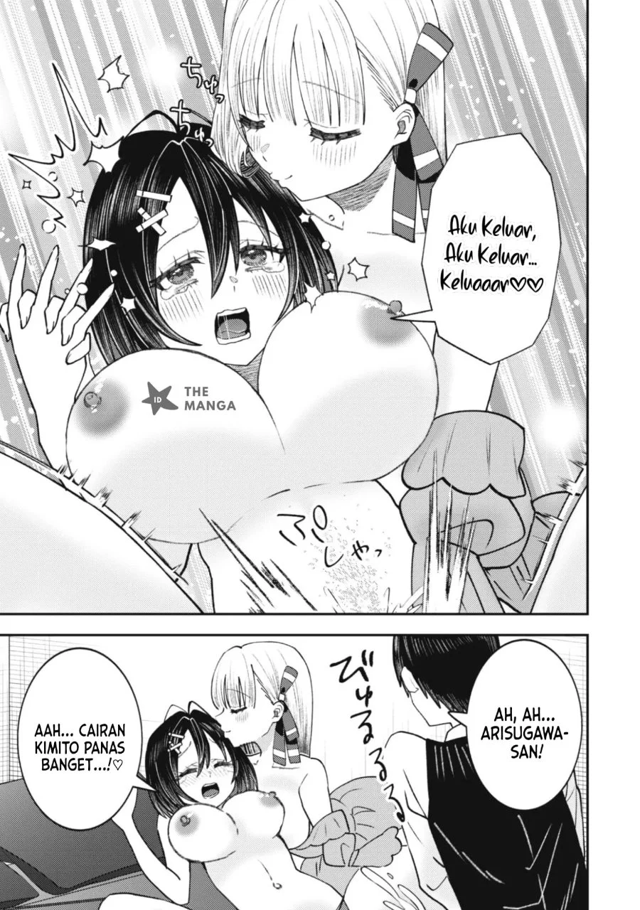 Baito-saki no Net Café ga, Nazeka Class no Bishoujo-tachi no Tamariba ni Natta Ken Chapter 7 Gambar 22